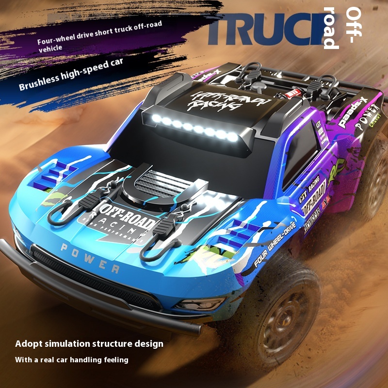 Rc Hobby Drift Car - JJRC Q130 Brushless High-Speed RC Off-Road