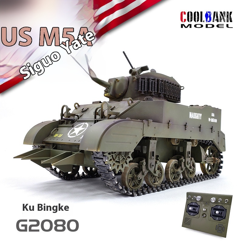1:16 Rc Tank Usa Stuart M5a1 L - Rc Hobby Light ulasan dan harga