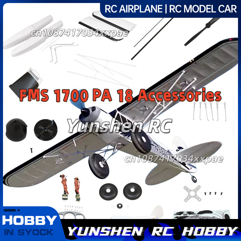 FMS RC Plane Decals For 1700mm - Rc Hobby Vehicles ulasan dan harga